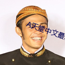 尊龙凯时·(中国)官方网站