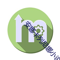 ca88手机客户端(安卓/苹果)CA88会员登录入口