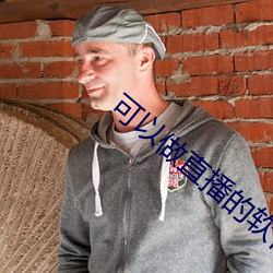 鸿运国际·(中国)会员登录入口
