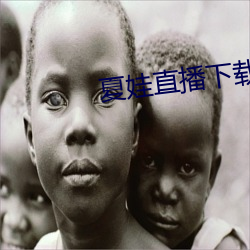918博天堂·(中国)手机版客户端