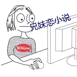 鸿运国际·(中国)会员登录入口