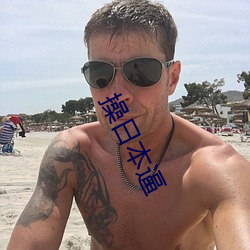 金年会(中国)官方网站