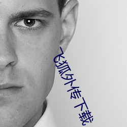 尊龙凯时·(中国)官方网站