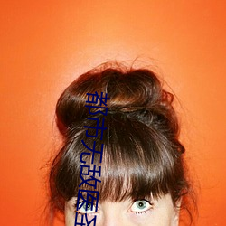 都市无敌医(yī)圣