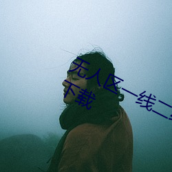 九游会登录j9入口 - 中国官方网站 | 真人游戏第一品牌