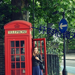 一杆肉枪捅天下萧泽 （关键词）