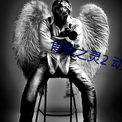 尊龙凯时·(中国)官方网站