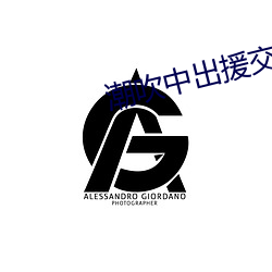 米乐M6·(中国)官方网站