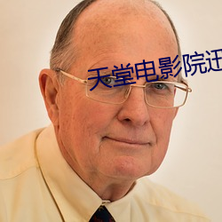 918博天堂·(中国)手机版客户端