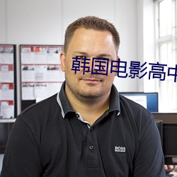 尊龙凯时·(中国)官方网站