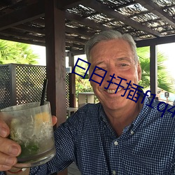 918博天堂·(中国)手机版客户端