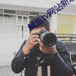 金年会(中国)官方网站