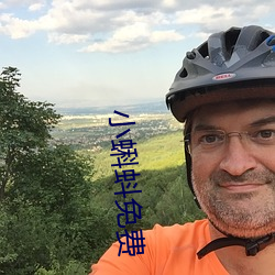 金年会(中国)官方网站