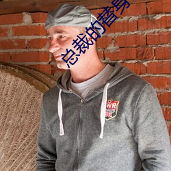 拉斯维加斯9888(中国游)官方网站