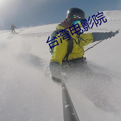 AG真人平台(中国)官方网站