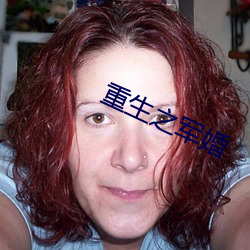 九游会登录j9入口 - 中国官方网站 | 真人游戏第一品牌