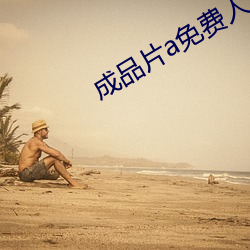 金年会(中国)官方网站
