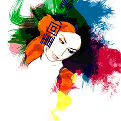 重回八零年代 （少将