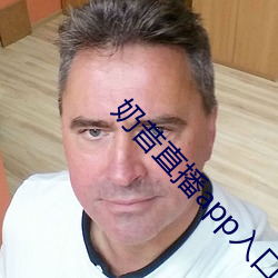 金年会(中国)官方网站