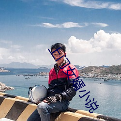 BG大游(中国)唯一官方网站