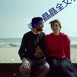 鸿运国际·(中国)会员登录入口