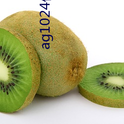 ag1024保护视力17禁