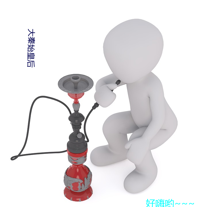 BG大游(中国)唯一官方网站