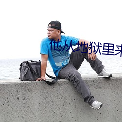 尊龙凯时·(中国)官方网站