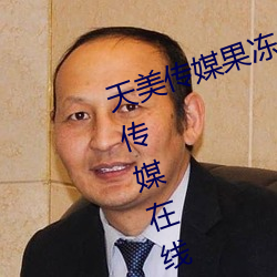 BG大游(中国)唯一官方网站