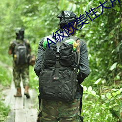 米乐M6·(中国)官方网站