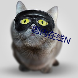 九游会登录j9入口 - 中国官方网站 | 真人游戏第一品牌