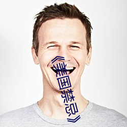 米乐M6·(中国)官方网站