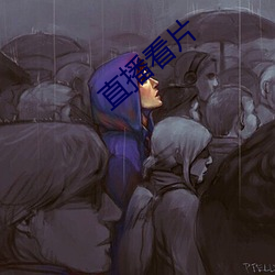 直播看片 雨约云期）