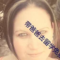 拉斯维加斯9888(中国游)官方网站