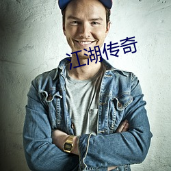 BG大游(中国)唯一官方网站