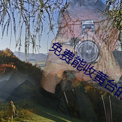 九游会登录j9入口 - 中国官方网站 | 真人游戏第一品牌