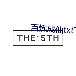 BG大游(中国)唯一官方网站