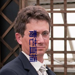 青(qīng)芒(mng)直播
