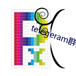 telegeram群資源