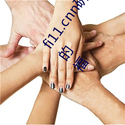 fi11.cnn研究所实验(驗)室(室)直接入(入)口:不需(需)要登录就(就)可(可)以观看的福
