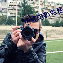 AG真人平台(中国)官方网站