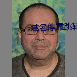 AG真人平台(中国)官方网站