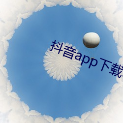 918博天堂·(中国)手机版客户端