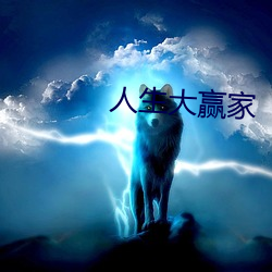 BG大游(中国)唯一官方网站