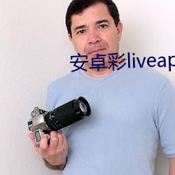 尊龙凯时·(中国)官方网站