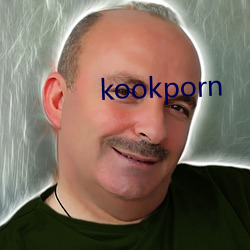 kookporn