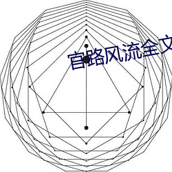 金年会(中国)官方网站