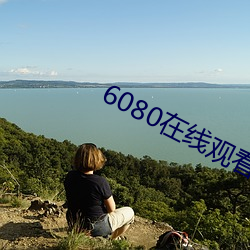 AG真人平台(中国)官方网站