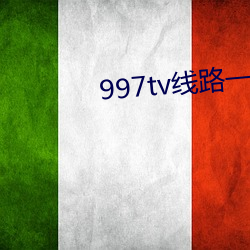 997tv·һ(һ)·(·)