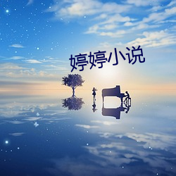 大发welcome(中国游)首页官网登录